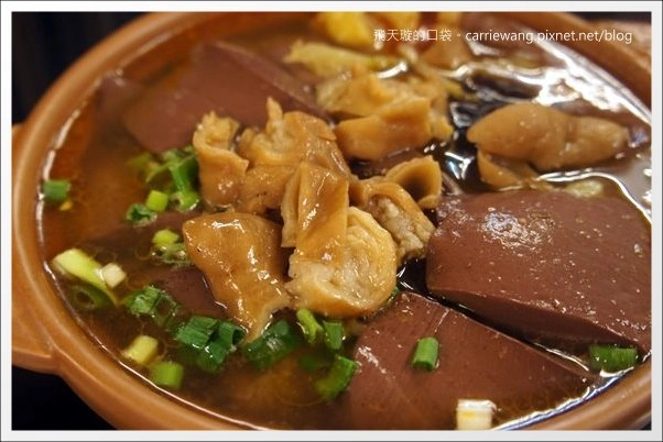 【中壢中原夜市】必吃小吃美食推薦。包甲好蔥燒包+皇后先生+御冠園鮮肉湯包+中原第一家麻辣豆腐+申園爆漿紅豆餅+高記老牌紅心粉圓+家鄉碳烤雞排 @飛天璇的口袋 【中壢中原夜市】必吃小吃美食推薦。包甲好蔥燒包+皇后先生+御冠園鮮肉湯包+中原第一家麻辣豆腐+申園爆漿紅豆餅+高記老牌紅心粉圓+家鄉碳烤雞排 @飛天璇的口袋