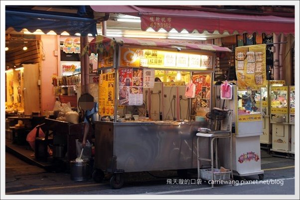 【中壢中原夜市】必吃小吃美食推薦。包甲好蔥燒包+皇后先生+御冠園鮮肉湯包+中原第一家麻辣豆腐+申園爆漿紅豆餅+高記老牌紅心粉圓+家鄉碳烤雞排 @飛天璇的口袋 【中壢中原夜市】必吃小吃美食推薦。包甲好蔥燒包+皇后先生+御冠園鮮肉湯包+中原第一家麻辣豆腐+申園爆漿紅豆餅+高記老牌紅心粉圓+家鄉碳烤雞排 @飛天璇的口袋