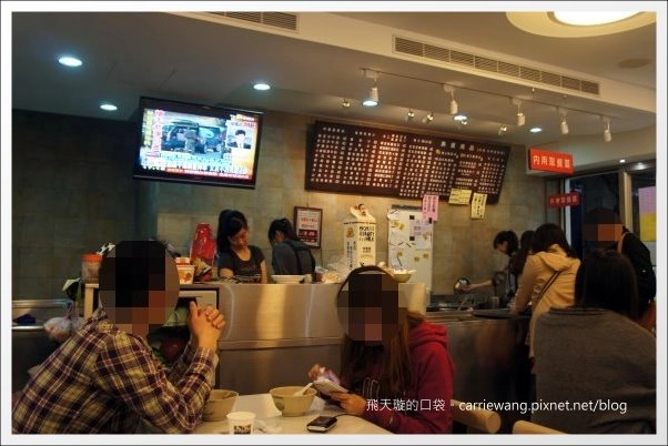 【中壢中原夜市】必吃小吃美食推薦。包甲好蔥燒包+皇后先生+御冠園鮮肉湯包+中原第一家麻辣豆腐+申園爆漿紅豆餅+高記老牌紅心粉圓+家鄉碳烤雞排 @飛天璇的口袋 【中壢中原夜市】必吃小吃美食推薦。包甲好蔥燒包+皇后先生+御冠園鮮肉湯包+中原第一家麻辣豆腐+申園爆漿紅豆餅+高記老牌紅心粉圓+家鄉碳烤雞排 @飛天璇的口袋