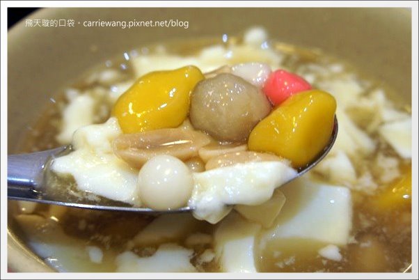 【中壢中原夜市】必吃小吃美食推薦。包甲好蔥燒包+皇后先生+御冠園鮮肉湯包+中原第一家麻辣豆腐+申園爆漿紅豆餅+高記老牌紅心粉圓+家鄉碳烤雞排 @飛天璇的口袋 【中壢中原夜市】必吃小吃美食推薦。包甲好蔥燒包+皇后先生+御冠園鮮肉湯包+中原第一家麻辣豆腐+申園爆漿紅豆餅+高記老牌紅心粉圓+家鄉碳烤雞排 @飛天璇的口袋