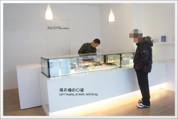 【台中蛋糕甜點】AGIO Chocolates。很有氣質的蛋糕 @飛天璇的口袋 【台中蛋糕甜點】AGIO Chocolates。很有氣質的蛋糕 @飛天璇的口袋