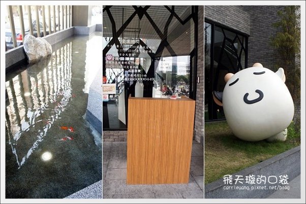 【台中火鍋吃到飽】小蒙牛頂級麻辣養生鍋。火鍋店也有三層…肉! @飛天璇的口袋 【台中火鍋吃到飽】小蒙牛頂級麻辣養生鍋。火鍋店也有三層…肉! @飛天璇的口袋