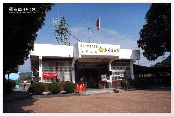 【台中旅遊景點】后理泰安派出所.2013櫻花季。分享最新花況~ @飛天璇的口袋 【台中旅遊景點】后理泰安派出所.2013櫻花季。分享最新花況~ @飛天璇的口袋