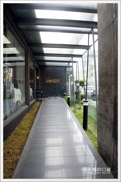 【台中美食推薦】法月當代法式料理。Fusion融合的創意料理,吃進嘴裡口口都是幸福! @飛天璇的口袋 【台中美食推薦】法月當代法式料理。Fusion融合的創意料理,吃進嘴裡口口都是幸福! @飛天璇的口袋