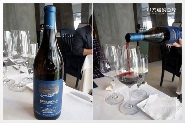 【台中美食推薦】法月當代法式料理。Fusion融合的創意料理,吃進嘴裡口口都是幸福! @飛天璇的口袋 【台中美食推薦】法月當代法式料理。Fusion融合的創意料理,吃進嘴裡口口都是幸福! @飛天璇的口袋