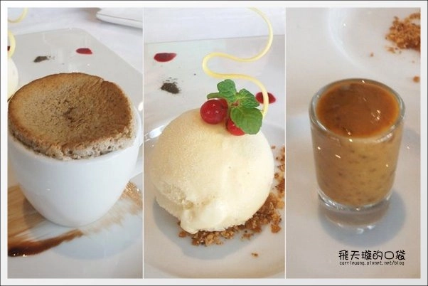 【台中美食推薦】法月當代法式料理。Fusion融合的創意料理,吃進嘴裡口口都是幸福! @飛天璇的口袋 【台中美食推薦】法月當代法式料理。Fusion融合的創意料理,吃進嘴裡口口都是幸福! @飛天璇的口袋