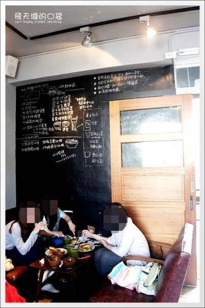 【台中美食】田樂.for Farm Burger。漢堡好吃,價格小貴! @飛天璇的口袋 【台中美食】田樂.for Farm Burger。漢堡好吃,價格小貴! @飛天璇的口袋