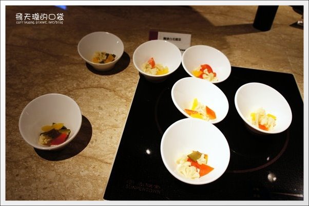 【台中火鍋店】穎餐廳@永豐棧。在高級飯店享受平價火鍋 @飛天璇的口袋 【台中火鍋店】穎餐廳@永豐棧。在高級飯店享受平價火鍋 @飛天璇的口袋