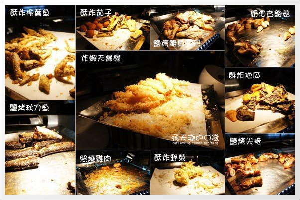 【台中百匯吃到飽】饗食天堂(午餐)。Buffet餐廳的第一選擇@台中大遠百11F @飛天璇的口袋 【台中百匯吃到飽】饗食天堂(午餐)。Buffet餐廳的第一選擇@台中大遠百11F @飛天璇的口袋