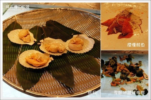 【台中百匯吃到飽】饗食天堂(午餐)。Buffet餐廳的第一選擇@台中大遠百11F @飛天璇的口袋 【台中百匯吃到飽】饗食天堂(午餐)。Buffet餐廳的第一選擇@台中大遠百11F @飛天璇的口袋