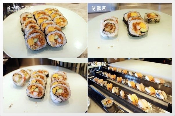 【台中百匯吃到飽】饗食天堂(午餐)。Buffet餐廳的第一選擇@台中大遠百11F @飛天璇的口袋 【台中百匯吃到飽】饗食天堂(午餐)。Buffet餐廳的第一選擇@台中大遠百11F @飛天璇的口袋