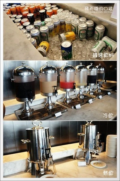 【台中百匯吃到飽】饗食天堂(午餐)。Buffet餐廳的第一選擇@台中大遠百11F @飛天璇的口袋 【台中百匯吃到飽】饗食天堂(午餐)。Buffet餐廳的第一選擇@台中大遠百11F @飛天璇的口袋