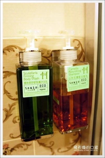 【台中飯店住宿】伊麗莎白酒店。優雅歐風,溫馨自然~ @飛天璇的口袋 【台中飯店住宿】伊麗莎白酒店。優雅歐風,溫馨自然~ @飛天璇的口袋