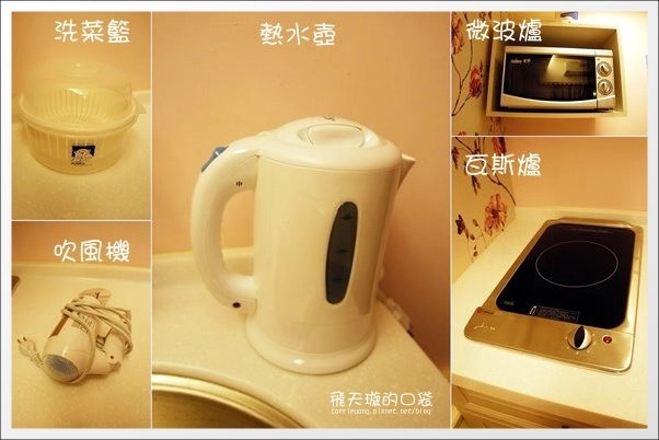 【台中飯店住宿】伊麗莎白酒店。優雅歐風,溫馨自然~ @飛天璇的口袋 【台中飯店住宿】伊麗莎白酒店。優雅歐風,溫馨自然~ @飛天璇的口袋