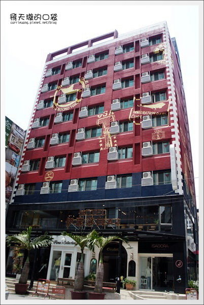 【台中飯店住宿】伊麗莎白酒店。優雅歐風,溫馨自然~ @飛天璇的口袋 【台中飯店住宿】伊麗莎白酒店。優雅歐風,溫馨自然~ @飛天璇的口袋