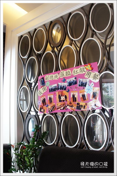 【台中美食】紅敞精廚牛排@進化店。果真是賣肉的,肉質真的不錯… @飛天璇的口袋 【台中美食】紅敞精廚牛排@進化店。果真是賣肉的,肉質真的不錯… @飛天璇的口袋