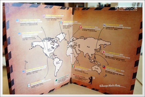 愛吃借口火烤漢堡專賣店.Hungry Jacob:台中好吃漢堡推薦! @飛天璇的口袋 愛吃借口火烤漢堡專賣店.Hungry Jacob:台中好吃漢堡推薦! @飛天璇的口袋