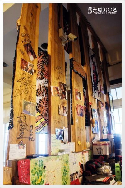 清境魯媽媽雲南擺夷料理|喝了會暖呼呼的牛肉趴呼湯~ @飛天璇的口袋 清境魯媽媽雲南擺夷料理|喝了會暖呼呼的牛肉趴呼湯~ @飛天璇的口袋