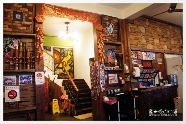 清境魯媽媽雲南擺夷料理|喝了會暖呼呼的牛肉趴呼湯~ @飛天璇的口袋 清境魯媽媽雲南擺夷料理|喝了會暖呼呼的牛肉趴呼湯~ @飛天璇的口袋