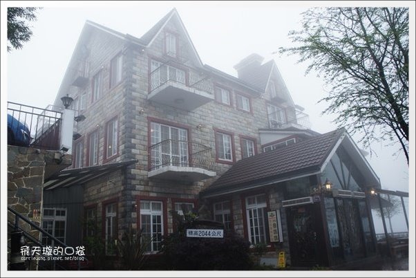 清境魯媽媽雲南擺夷料理|喝了會暖呼呼的牛肉趴呼湯~ @飛天璇的口袋 清境魯媽媽雲南擺夷料理|喝了會暖呼呼的牛肉趴呼湯~ @飛天璇的口袋