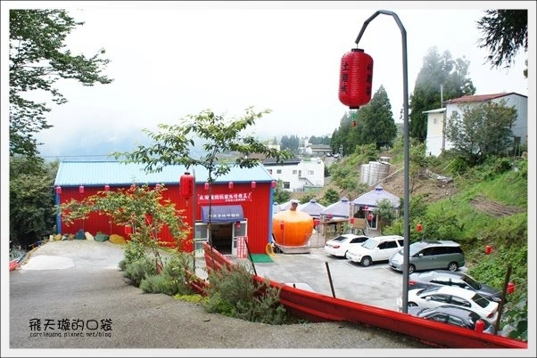 好雞婆土雞城|巴洛克帳篷景觀餐廳「好雞婆土雞城」,品嚐特色雲南擺夷料理 @飛天璇的口袋 好雞婆土雞城|巴洛克帳篷景觀餐廳「好雞婆土雞城」,品嚐特色雲南擺夷料理 @飛天璇的口袋