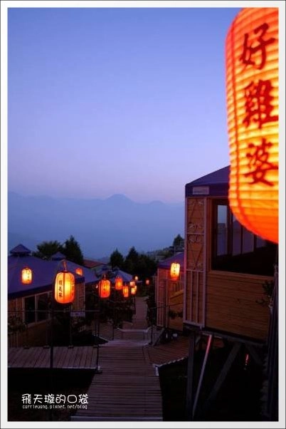 好雞婆土雞城|巴洛克帳篷景觀餐廳「好雞婆土雞城」,品嚐特色雲南擺夷料理 @飛天璇的口袋 好雞婆土雞城|巴洛克帳篷景觀餐廳「好雞婆土雞城」,品嚐特色雲南擺夷料理 @飛天璇的口袋