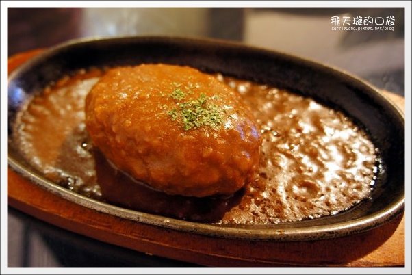 異鄉人日本食堂|日籍廚師掌廚、台中好吃咖哩飯推薦(已搬家) @飛天璇的口袋 異鄉人日本食堂|日籍廚師掌廚、台中好吃咖哩飯推薦(已搬家) @飛天璇的口袋