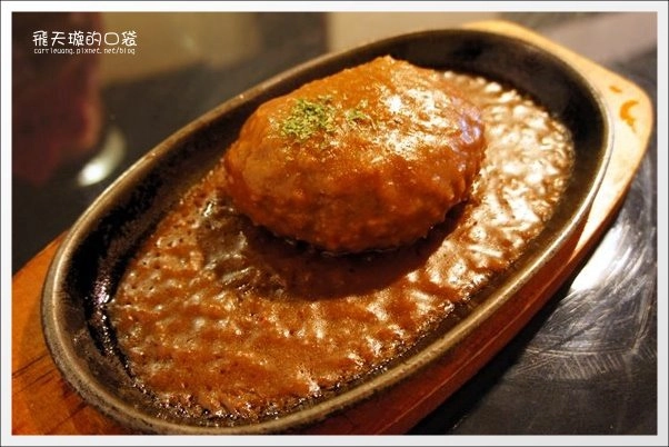 異鄉人日本食堂|日籍廚師掌廚、台中好吃咖哩飯推薦(已搬家) @飛天璇的口袋 異鄉人日本食堂|日籍廚師掌廚、台中好吃咖哩飯推薦(已搬家) @飛天璇的口袋