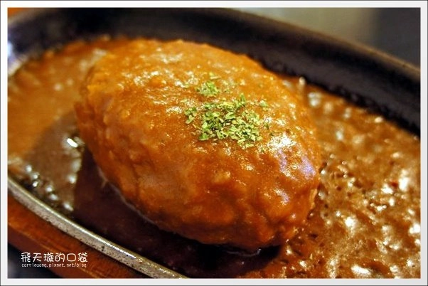 異鄉人日本食堂|日籍廚師掌廚、台中好吃咖哩飯推薦(已搬家) @飛天璇的口袋 異鄉人日本食堂|日籍廚師掌廚、台中好吃咖哩飯推薦(已搬家) @飛天璇的口袋