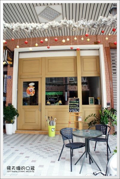 【台中義大利麵】帕達諾義廚.Padano。義大利麵好吃,前菜更讓人驚艷… @飛天璇的口袋 【台中義大利麵】帕達諾義廚.Padano。義大利麵好吃,前菜更讓人驚艷… @飛天璇的口袋