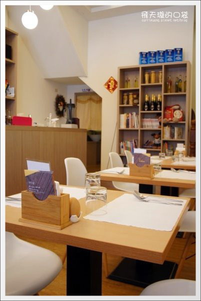 【台中義大利麵】帕達諾義廚.Padano。義大利麵好吃,前菜更讓人驚艷… @飛天璇的口袋 【台中義大利麵】帕達諾義廚.Padano。義大利麵好吃,前菜更讓人驚艷… @飛天璇的口袋