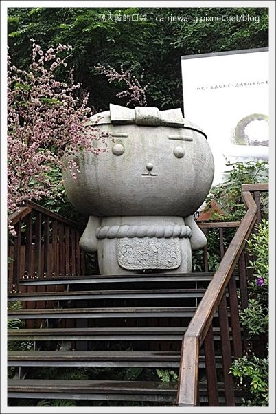 【新北觀光景點】手信坊創意和菓子文化館。濃濃的日本風情,以為自已身在日本京都 @飛天璇的口袋 【新北觀光景點】手信坊創意和菓子文化館。濃濃的日本風情,以為自已身在日本京都 @飛天璇的口袋