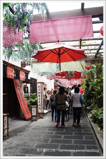 【新北觀光景點】手信坊創意和菓子文化館。濃濃的日本風情,以為自已身在日本京都 @飛天璇的口袋 【新北觀光景點】手信坊創意和菓子文化館。濃濃的日本風情,以為自已身在日本京都 @飛天璇的口袋