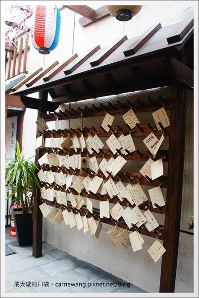 【新北觀光景點】手信坊創意和菓子文化館。濃濃的日本風情,以為自已身在日本京都 @飛天璇的口袋 【新北觀光景點】手信坊創意和菓子文化館。濃濃的日本風情,以為自已身在日本京都 @飛天璇的口袋