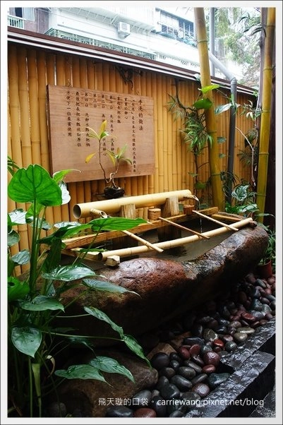 【新北觀光景點】手信坊創意和菓子文化館。濃濃的日本風情,以為自已身在日本京都 @飛天璇的口袋 【新北觀光景點】手信坊創意和菓子文化館。濃濃的日本風情,以為自已身在日本京都 @飛天璇的口袋