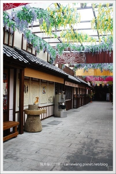 【新北觀光景點】手信坊創意和菓子文化館。濃濃的日本風情,以為自已身在日本京都 @飛天璇的口袋 【新北觀光景點】手信坊創意和菓子文化館。濃濃的日本風情,以為自已身在日本京都 @飛天璇的口袋