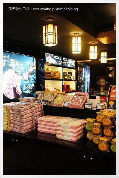 【新北觀光景點】手信坊創意和菓子文化館。濃濃的日本風情,以為自已身在日本京都 @飛天璇的口袋 【新北觀光景點】手信坊創意和菓子文化館。濃濃的日本風情,以為自已身在日本京都 @飛天璇的口袋