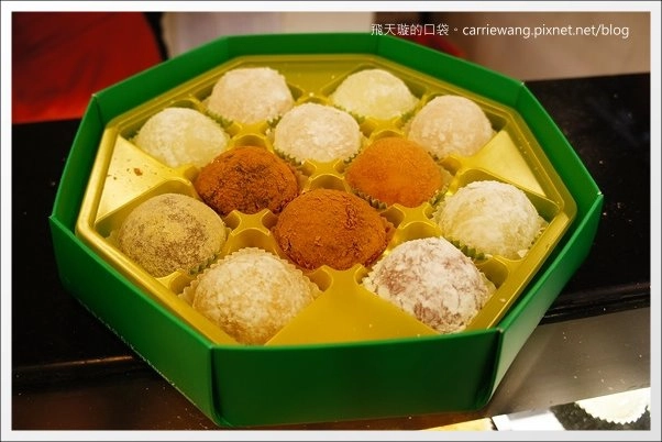 【新北觀光景點】手信坊創意和菓子文化館。濃濃的日本風情,以為自已身在日本京都 @飛天璇的口袋 【新北觀光景點】手信坊創意和菓子文化館。濃濃的日本風情,以為自已身在日本京都 @飛天璇的口袋