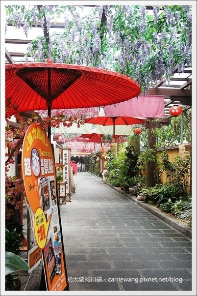 【新北觀光景點】手信坊創意和菓子文化館。濃濃的日本風情,以為自已身在日本京都 @飛天璇的口袋 【新北觀光景點】手信坊創意和菓子文化館。濃濃的日本風情,以為自已身在日本京都 @飛天璇的口袋