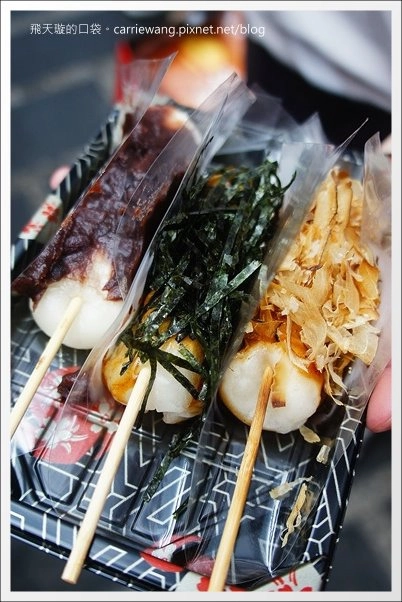 【新北觀光景點】手信坊創意和菓子文化館。濃濃的日本風情,以為自已身在日本京都 @飛天璇的口袋 【新北觀光景點】手信坊創意和菓子文化館。濃濃的日本風情,以為自已身在日本京都 @飛天璇的口袋