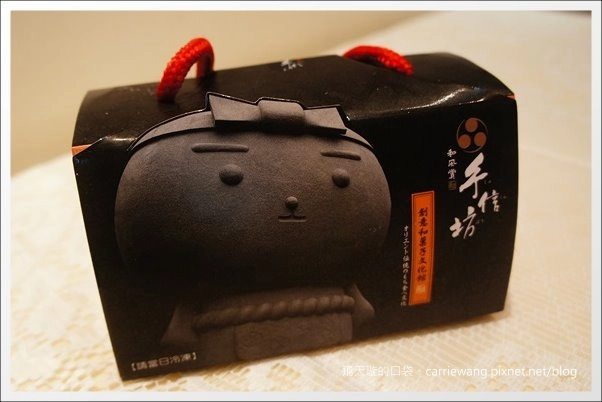 【新北觀光景點】手信坊創意和菓子文化館。濃濃的日本風情,以為自已身在日本京都 @飛天璇的口袋 【新北觀光景點】手信坊創意和菓子文化館。濃濃的日本風情,以為自已身在日本京都 @飛天璇的口袋