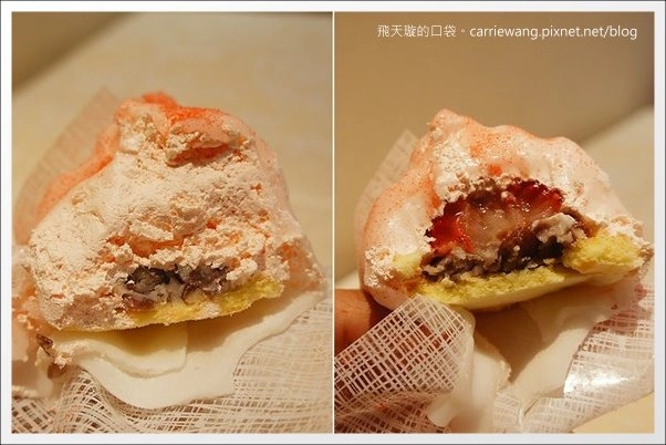 【新北觀光景點】手信坊創意和菓子文化館。濃濃的日本風情,以為自已身在日本京都 @飛天璇的口袋 【新北觀光景點】手信坊創意和菓子文化館。濃濃的日本風情,以為自已身在日本京都 @飛天璇的口袋