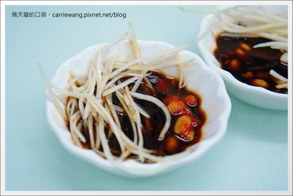 江山海茶餐廳:香港師傅的掌廚,北平路平價美味港式飲茶 @飛天璇的口袋 江山海茶餐廳:香港師傅的掌廚,北平路平價美味港式飲茶 @飛天璇的口袋