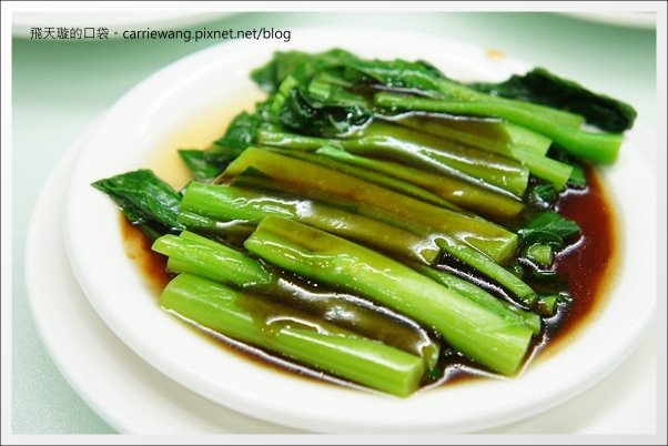 江山海茶餐廳:香港師傅的掌廚,北平路平價美味港式飲茶 @飛天璇的口袋 江山海茶餐廳:香港師傅的掌廚,北平路平價美味港式飲茶 @飛天璇的口袋