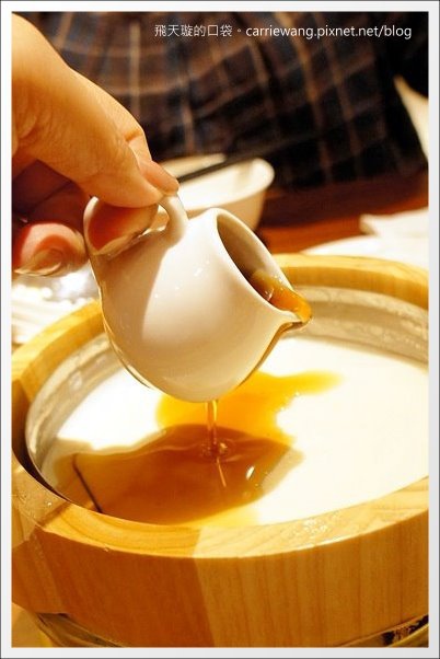 【台中港式飲茶餐廳】漢來大飯店翠園小館@台中廣三SOGO百貨16樓 @飛天璇的口袋 【台中港式飲茶餐廳】漢來大飯店翠園小館@台中廣三SOGO百貨16樓 @飛天璇的口袋