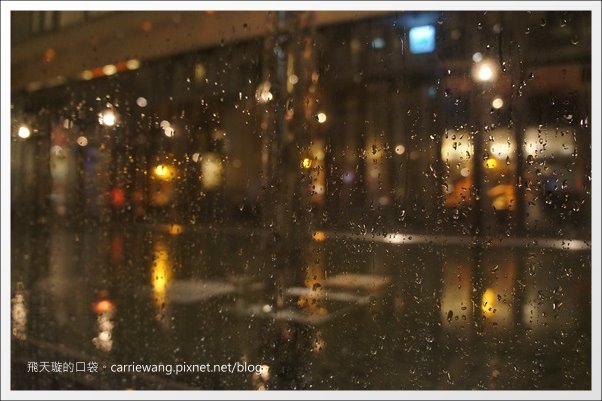 【台中美食推薦】水相餐廳@惠中店。兼顧視覺與味覺,適合聚餐約會的好地方… @飛天璇的口袋 【台中美食推薦】水相餐廳@惠中店。兼顧視覺與味覺,適合聚餐約會的好地方… @飛天璇的口袋