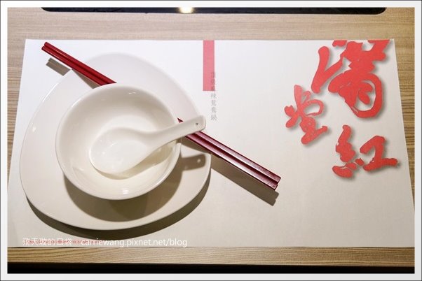 【台中火鍋吃到飽】滿堂紅頂級麻辣鴛鴦鍋@台中廣三SOGO百貨16F @飛天璇的口袋 【台中火鍋吃到飽】滿堂紅頂級麻辣鴛鴦鍋@台中廣三SOGO百貨16F @飛天璇的口袋