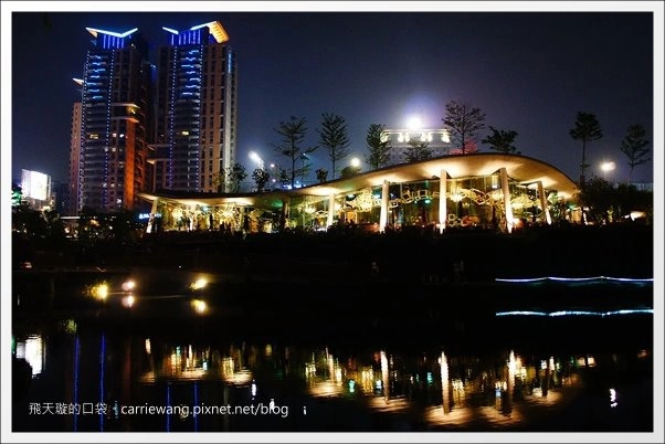 【台中西屯】秋紅谷生態公園:台中火紅新地標,美麗的約會聖地! @飛天璇的口袋 【台中西屯】秋紅谷生態公園:台中火紅新地標,美麗的約會聖地! @飛天璇的口袋