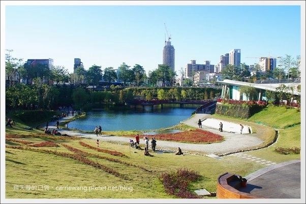 【台中西屯】秋紅谷生態公園:台中火紅新地標,美麗的約會聖地! @飛天璇的口袋 【台中西屯】秋紅谷生態公園:台中火紅新地標,美麗的約會聖地! @飛天璇的口袋