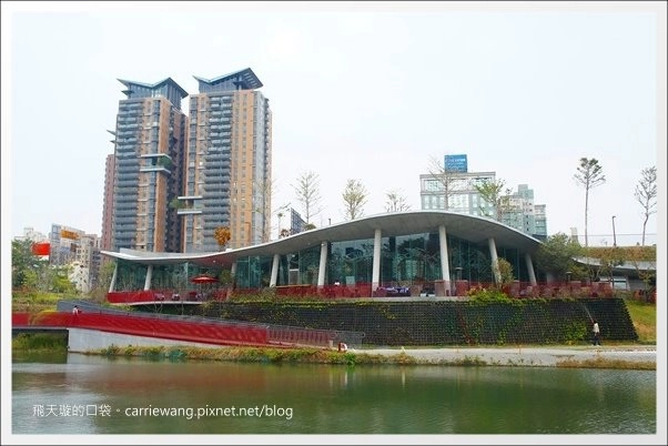 【台中西屯】秋紅谷生態公園:台中火紅新地標,美麗的約會聖地! @飛天璇的口袋 【台中西屯】秋紅谷生態公園:台中火紅新地標,美麗的約會聖地! @飛天璇的口袋